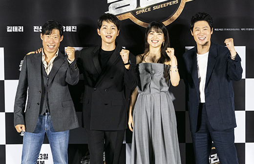 0918 영화계 현장포토 0918 영화계 현장포토