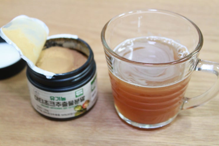  유기농 아티초크효능이 궁금하다면 직접 먹어봐요
