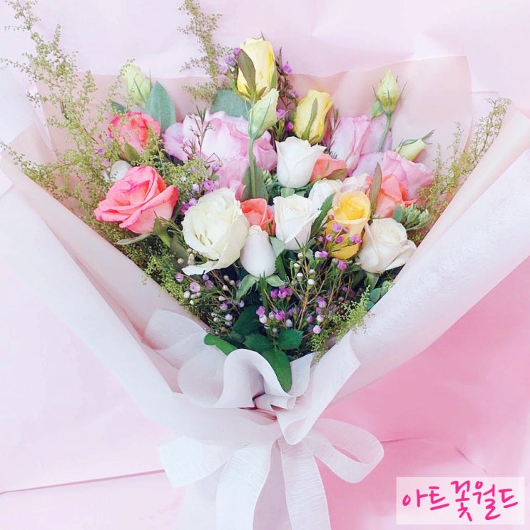  사상 꽃집 감전동 꽃집 아트꽃월드 전국 꽃배달 혼합장미꽃다발13