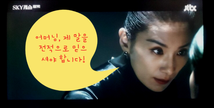  이야~! 진짜 잘 클릭했어/머리부터 발끝까지 지금 관리 안 하면 큰일 나 1. 그루밍 편