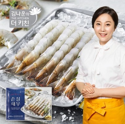   김나운의 손질새우, 저렴하게 구입하고 맛나게 먹기 ^^ 