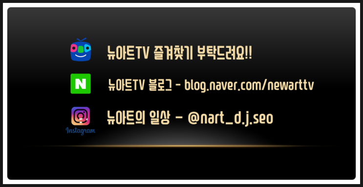  [아프리카TV 프릭샷 문제로 오늘은 휴방입니다]