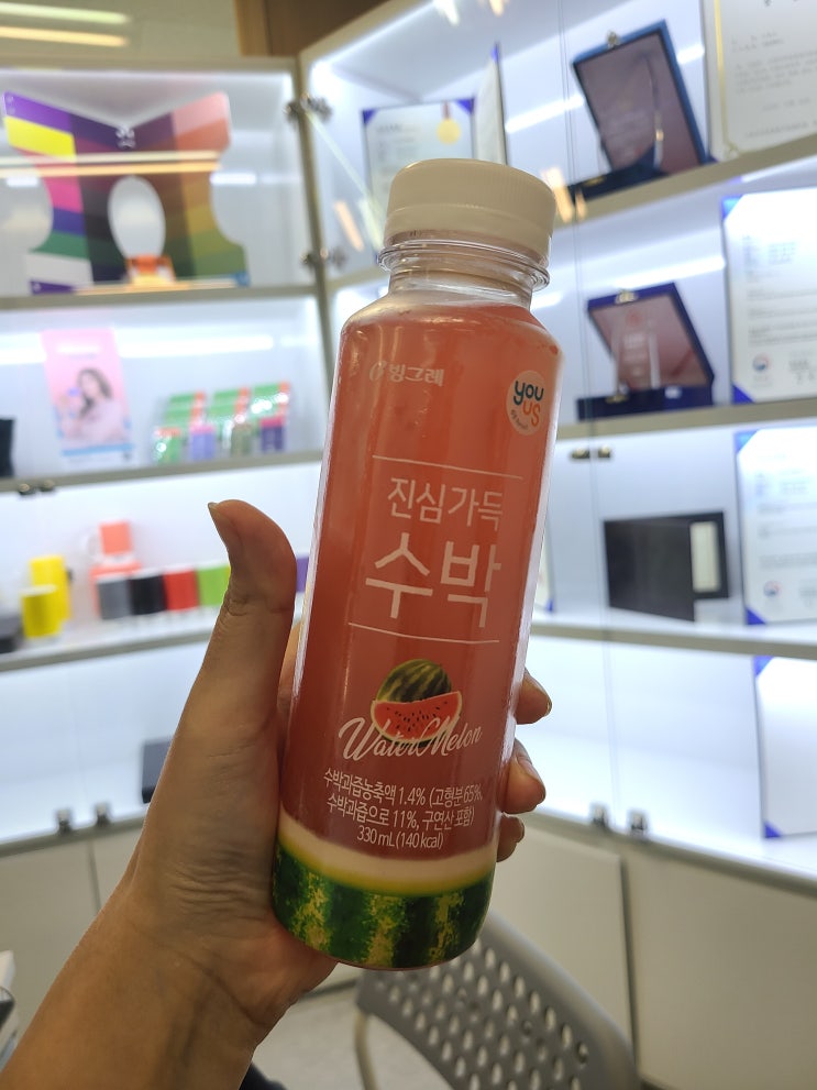로고(Logo)의 종류, 로고타입(Logotype)과 워드마크(word mark)에 대하여 알아보기 로고(Logo)의 종류, 로고타입(Logotype)과 워드마크(word mark)에 대하여 알아보기
