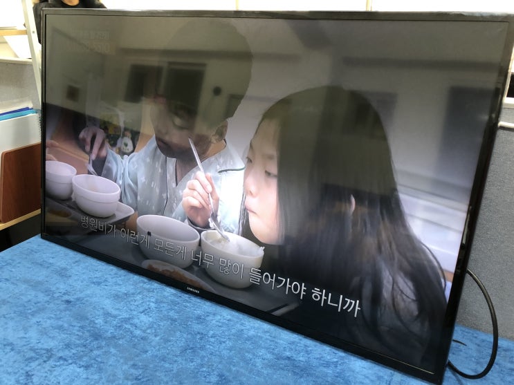 tv백라이트!고장난 백라이트 수리해서 사용해요