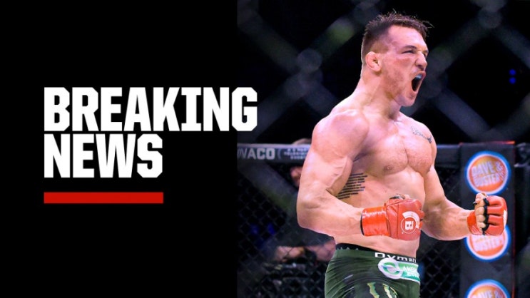 UFC 254 하빕 대 게이치 백업은 마이클 챈들러.. 의리 지킨 포이리에와 퍼거슨 UFC 254 하빕 대 게이치 백업은 마이클 챈들러.. 의리 지킨 포이리에와 퍼거슨