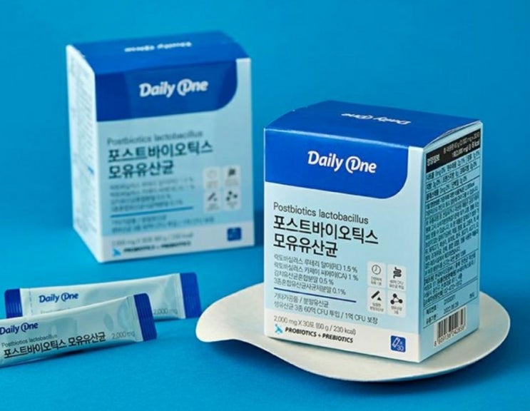 [제품후기]데일리원-포스트바이오틱스 모유유산균