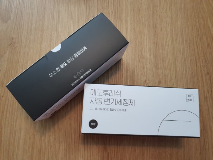  화장실 악취까지 잡는 자동 변기 세정제 - 에코후레쉬
