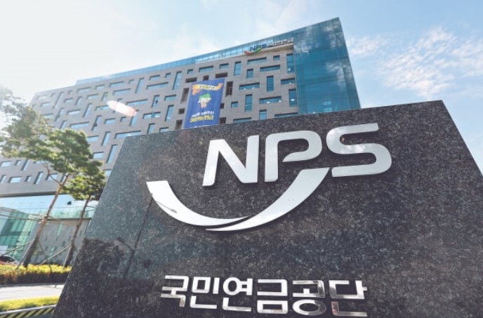 750조 굴리는 국민연금공단 직원 4명 '대마초' 흡입 혐의 750조 굴리는 국민연금공단 직원 4명 '대마초' 흡입 혐의