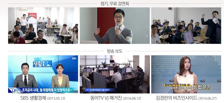  주식으로 1억 만들기 프로젝트 한 후기