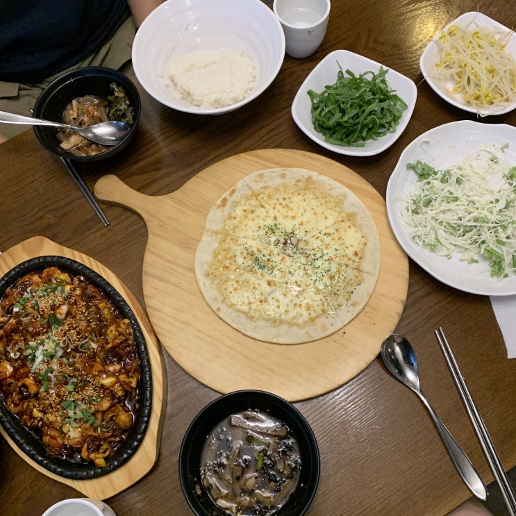부산 구서동 쭈꾸미 맛집, 고르곤졸라피자에 쭈꾸미 싸먹기