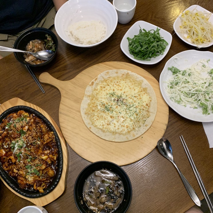 부산 구서동 쭈꾸미 맛집, 고르곤졸라피자에 쭈꾸미 싸먹기 부산 구서동 쭈꾸미 맛집, 고르곤졸라피자에 쭈꾸미 싸먹기