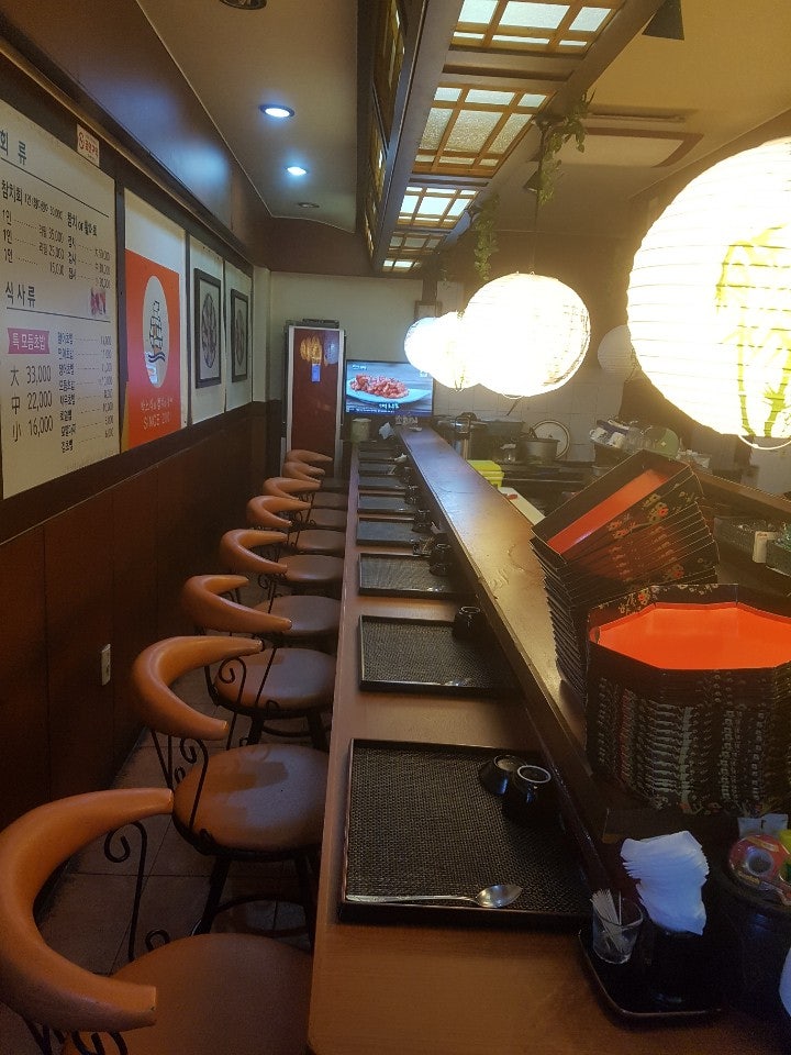 박노식참치와활어 사진 4