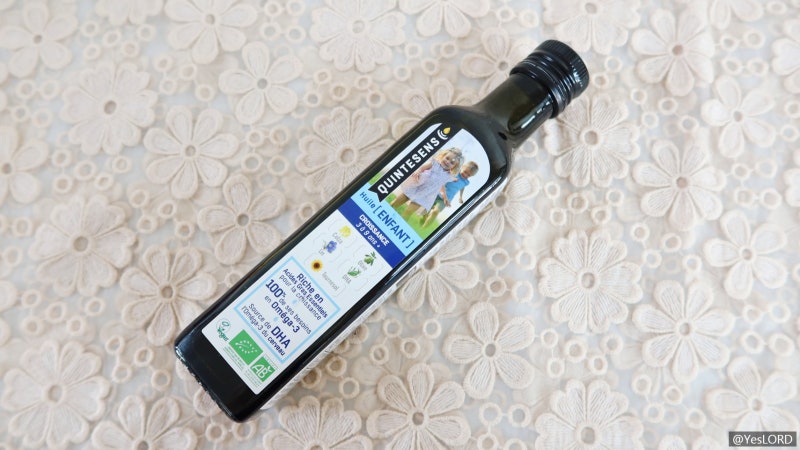 KANGTESUNGS 어린이용 식물성 오메가3 유기농 오일 2