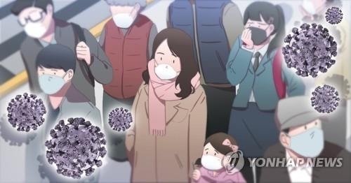 코로나 "나도 모르게 감염" 조용한 전파 경계심 가져야 코로나 "나도 모르게 감염" 조용한 전파 경계심 가져야