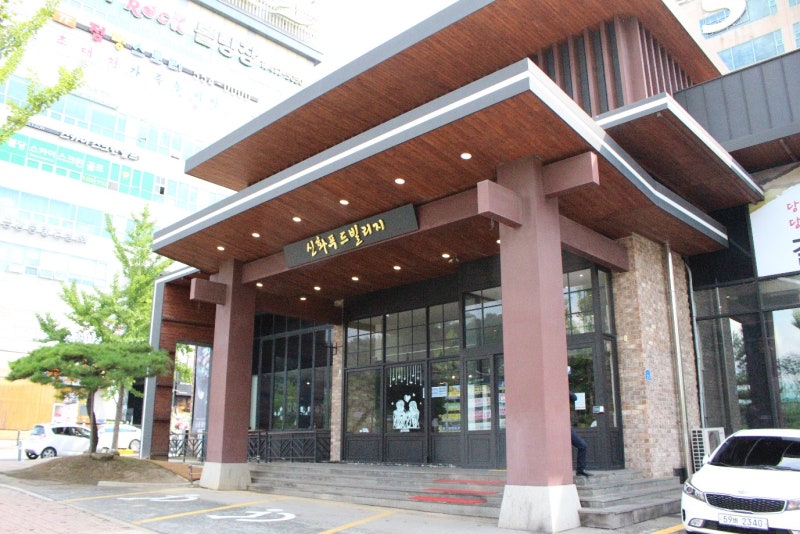 예술갈비 이미지