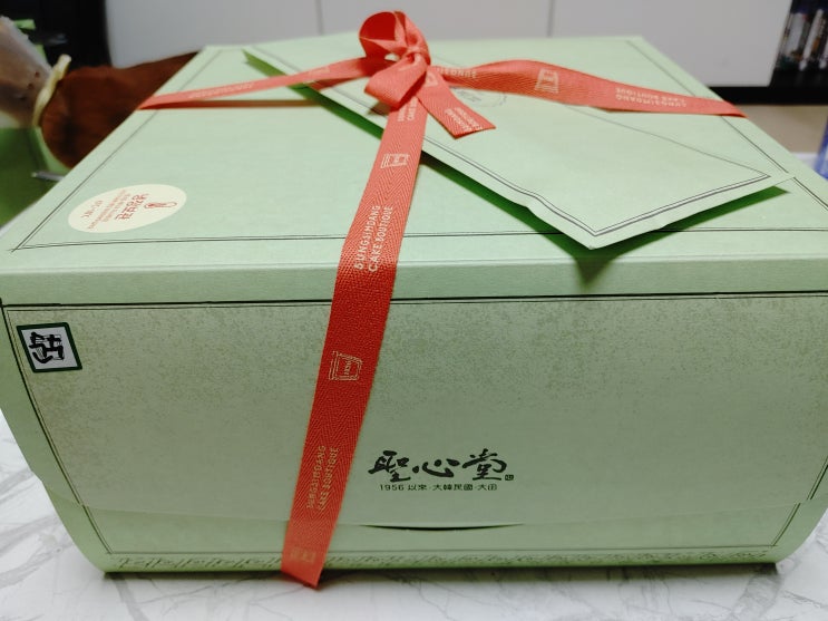  기본에 충실한 대전 성심당 순수 생케익