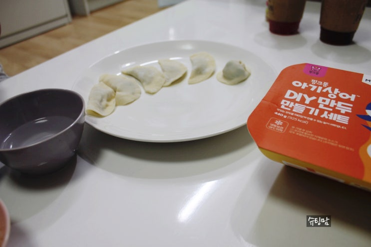 마이셰프 유아 추석놀이키트 핑크퐁 아기상어 DIY 송편 만두만들기세트