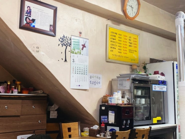 [춘천 중앙시장]죽림동 길성식당 소머리국밥 파는 곳