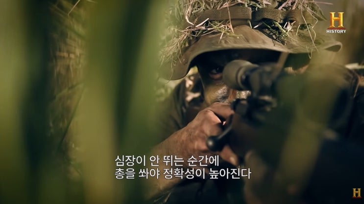 저격수와 이름치료는 무엇이 같은가?