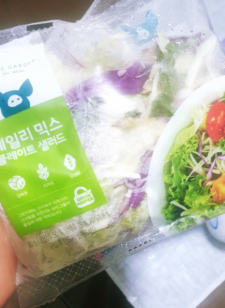 9월 최근 마켓컬리에서 산것들(마켓컬리추천템, 마켓컬리할인코드 5000원받기, 마켓컬리100원, 장바구니 자랑)