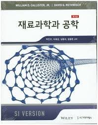 Gere 재료역학 Ch01. 개정 9판 솔루션 Gere 재료역학 Ch01. 개정 9판 솔루션