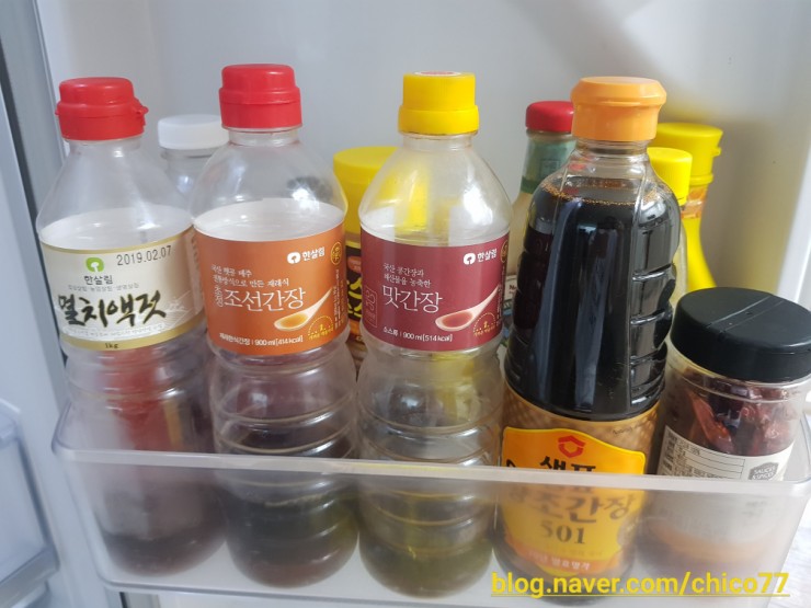  양조간장 - 개봉 후에는 냉장보관 하는 게 좋은 거였군ㅋ