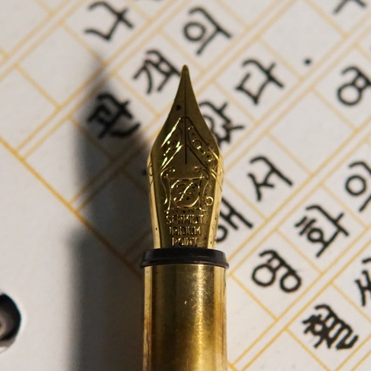  관객수 (Ystudio Brassing Portable F닙, 정자체 필사)