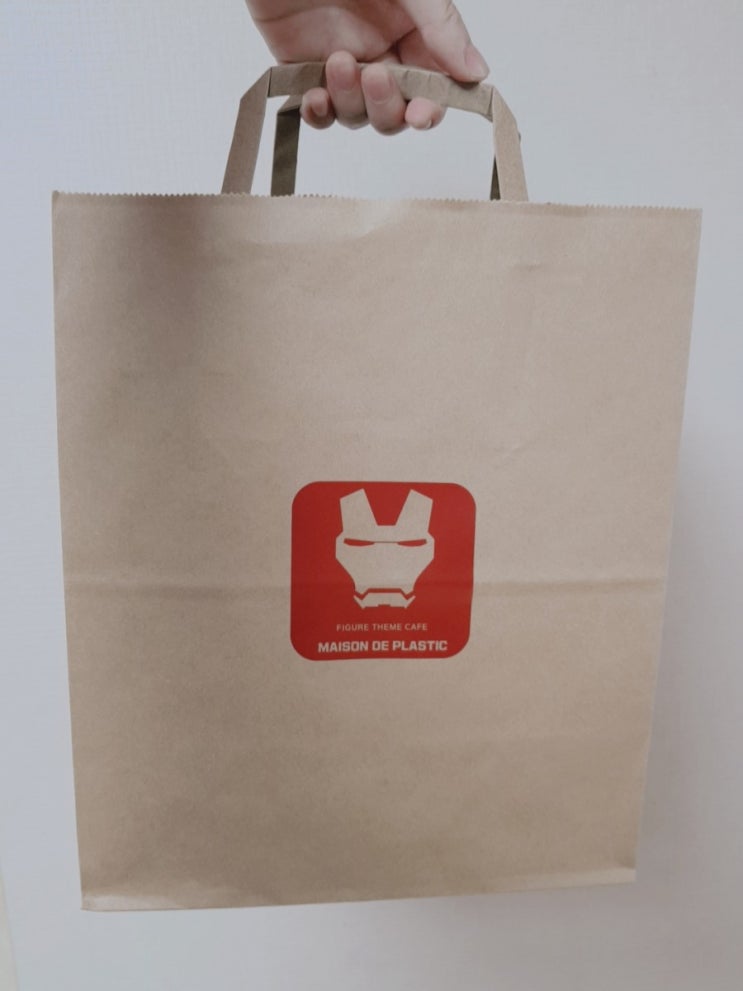  거제 옥포 카페 메종드플라스틱, 배달 후기