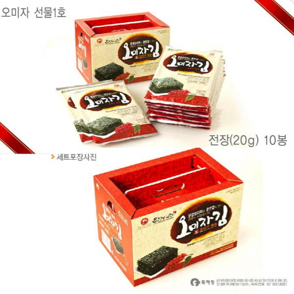  [공유] 명절 선물용 문경미소 오미자김 전장김60장분량 특허출원 문경오미자김 식탁김 도시락용김 구이김 완도김 전라도김 밥반찬용김 반찬용김 선물용김셋트 김구이셋트 명절선물용김