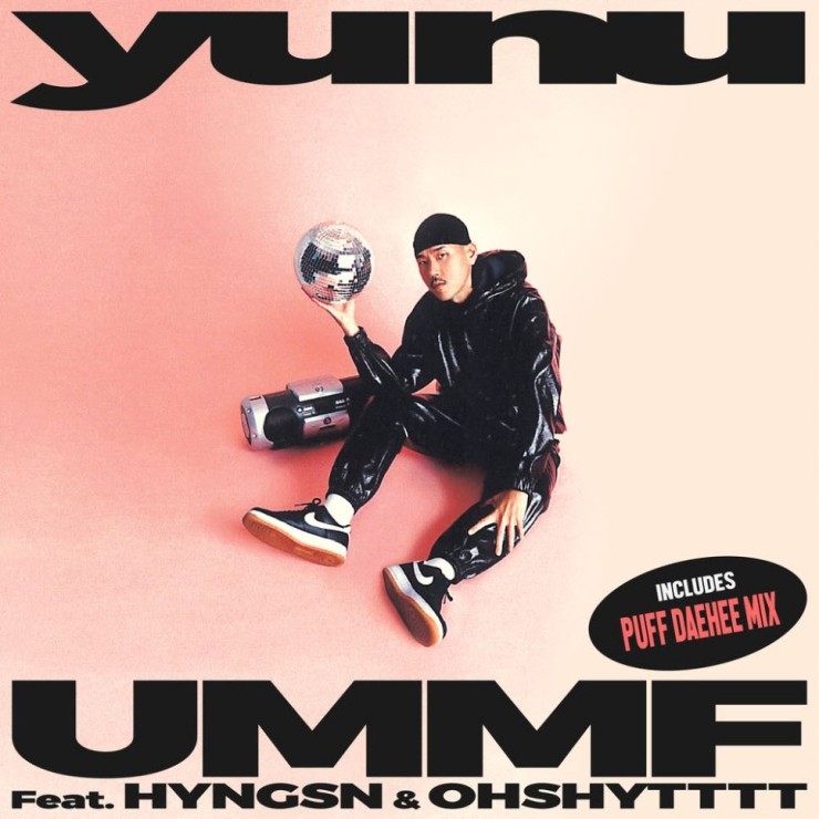 Yunu - UMMF [듣기, 노래가사, AV]