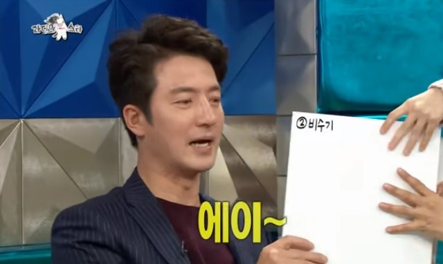걸스데이 민아 배살,그장면 라디오스타 민아 뱃살 정체는?