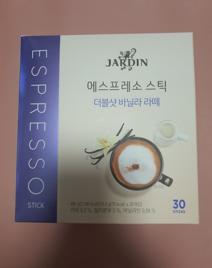 쟈뎅 - 더블샷 바닐라 라떼, 허브티(레몬 쟈뎅 - 더블샷 바닐라 라떼, 허브티(레몬