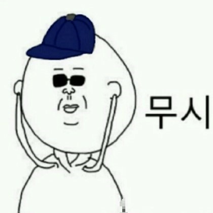  정부 10월 통신비 2만원지원 치킨이나 시켜먹자