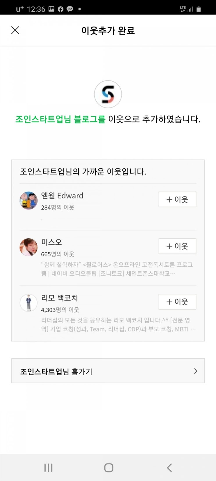  3강 과제