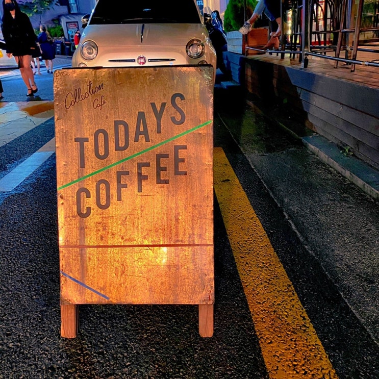  [신사/가로수길] 강남에서 빈티지하고 힙한 취향저격 카페 발견! 논현 컬렉션서울