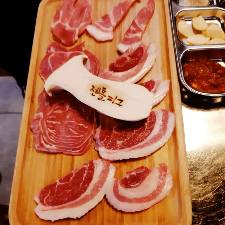 인천 연수동 고기 맛집 제주 흑돼지 특수부위 무한리필, 두항정살 뽈살 세모살 관자살 이색고기집에서 저녁식사