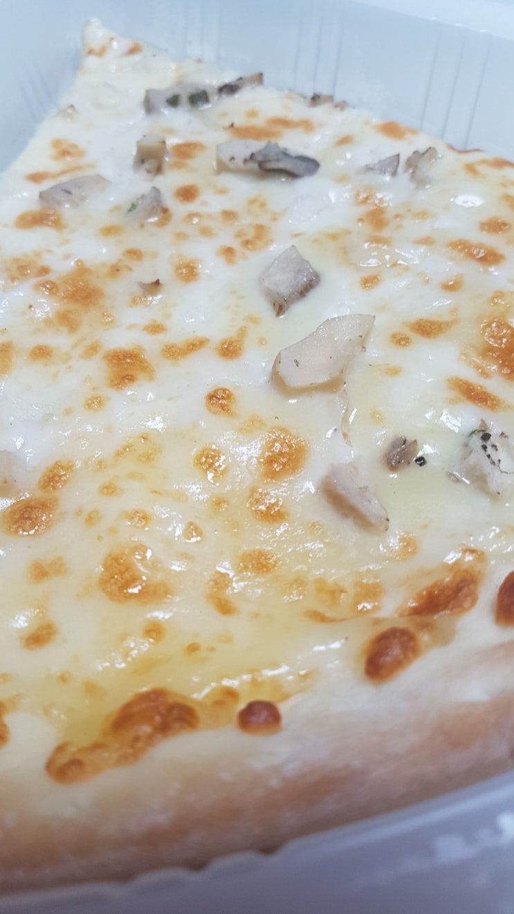  편의점 피자 cu 트러플 피자 간단한 야식 맥주 안주