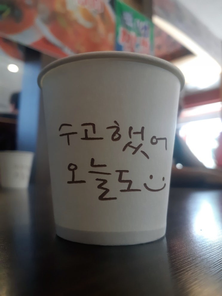  대곡역 부근 용오름 짬뽕집   이에요~!!