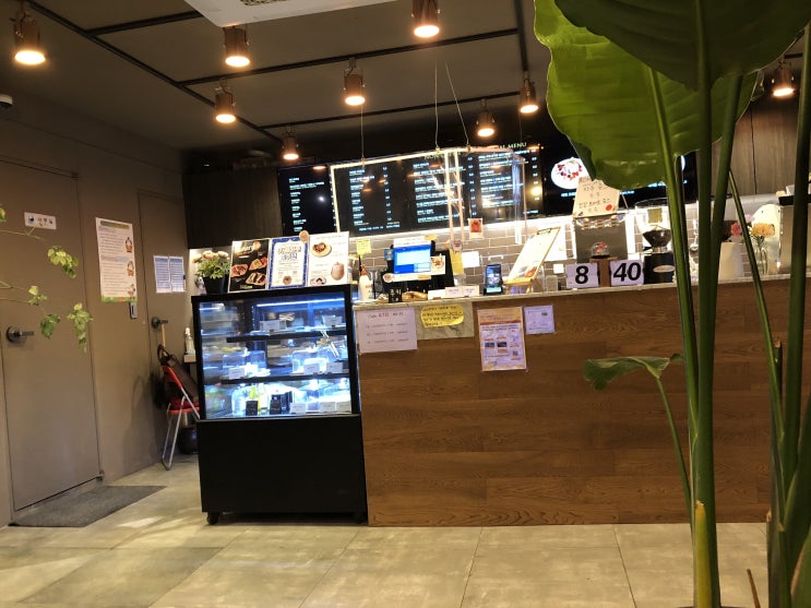 [신림] 지나가다 우연히 들른 카페 - Cafe ATO 2020.09.15(화)