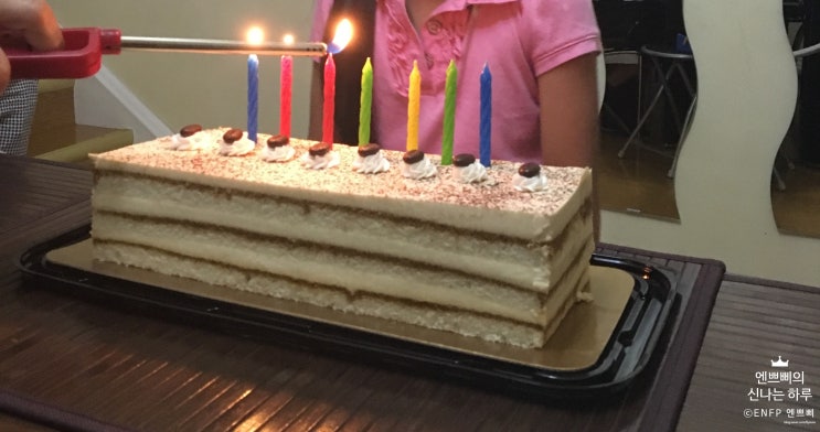 [캐나다 토론토 어학연수#19] 2018.06.05 화 :: 유나의 7번째 생일파티와 필리핀 음식