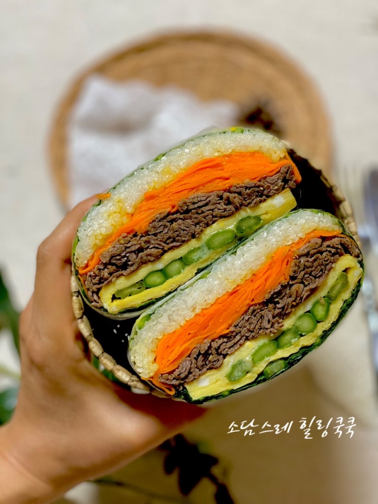  홈카페, 케일밥버거 브런치만들기.