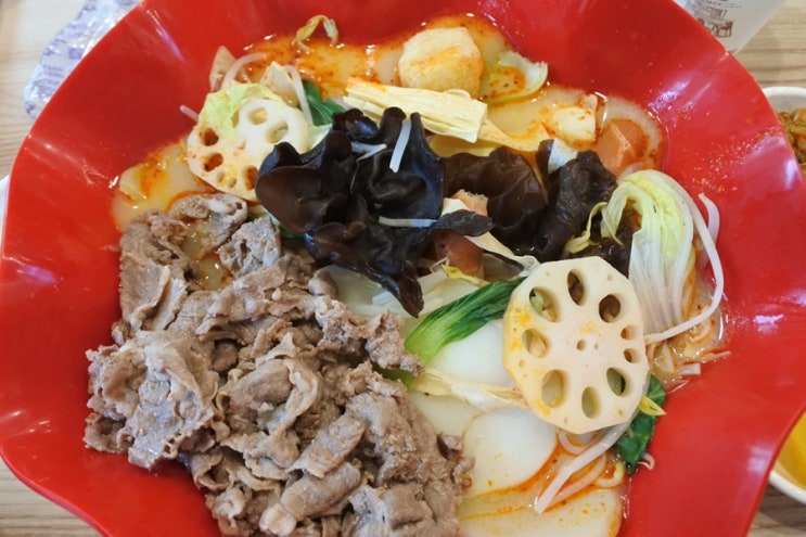  발산역 마라탕 마곡 마라탕 : 라화쿵부 발산점