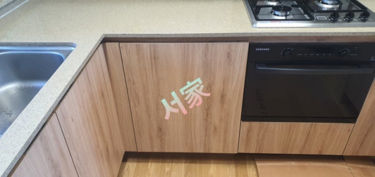  연산동 롯데캐슬데시앙 베코(BEKO)  DUN48520W 12인용 식세기공간 장제거