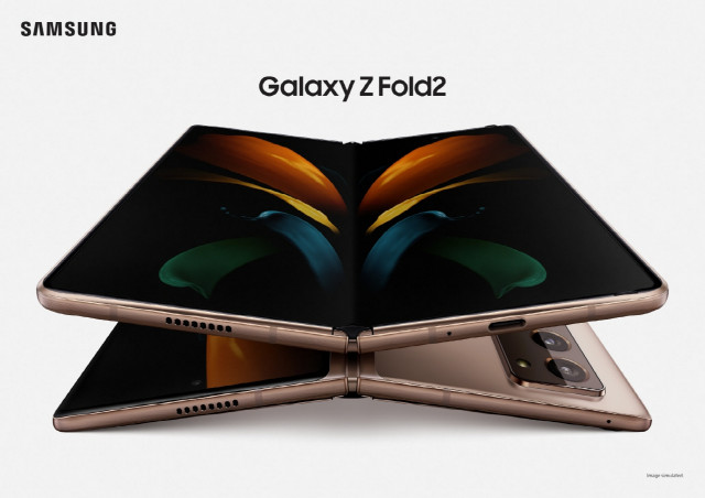 삼성전자, ‘갤럭시 Z 폴드2’ 사전 개통 22일까지 연장·일반 판매 23일 시작