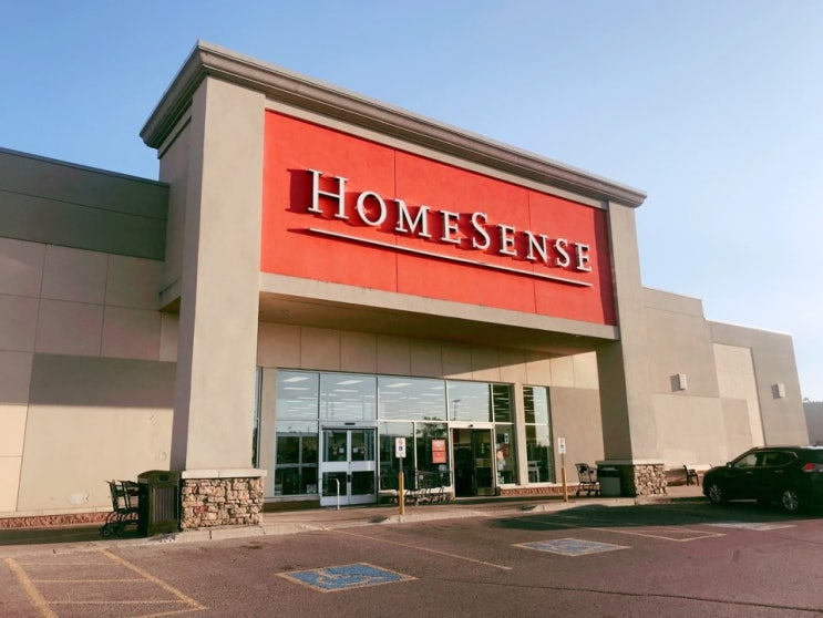 [캐나다 런던] 인테리어 소품 사기 좋은 곳, 홈센스 (HomeSense)
