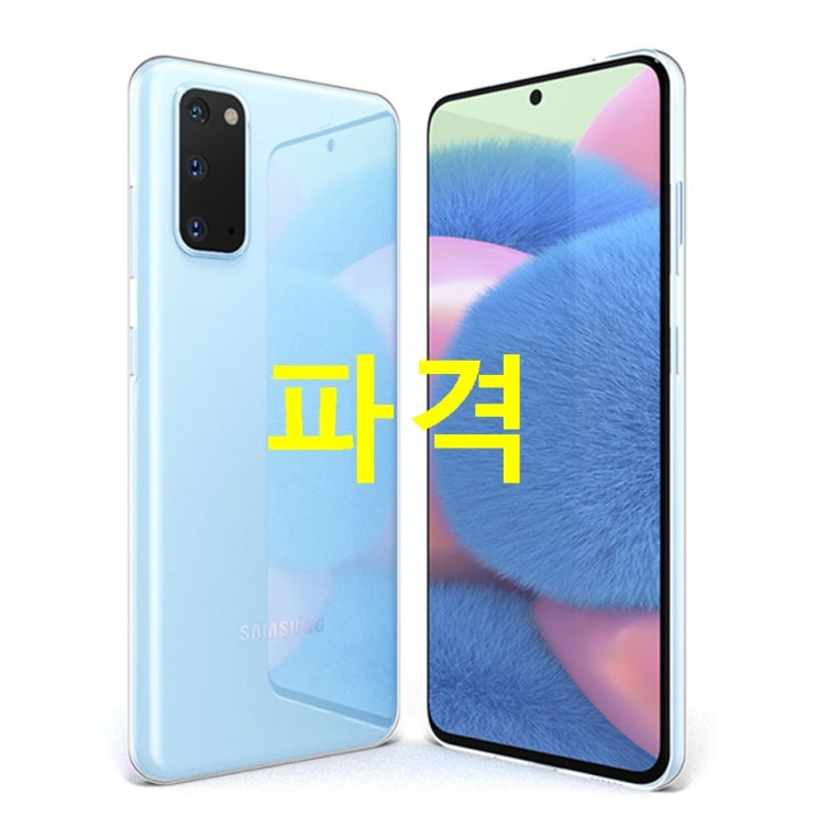  지금 디스카운트잇템 제로스킨 시그니처6 휴대폰 슬림 케이스~ 매력적인 상품이에요