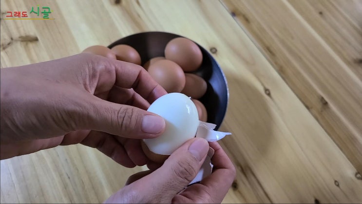  계란삶기 소금 안 넣고도 껍질 잘 까지는 노하우