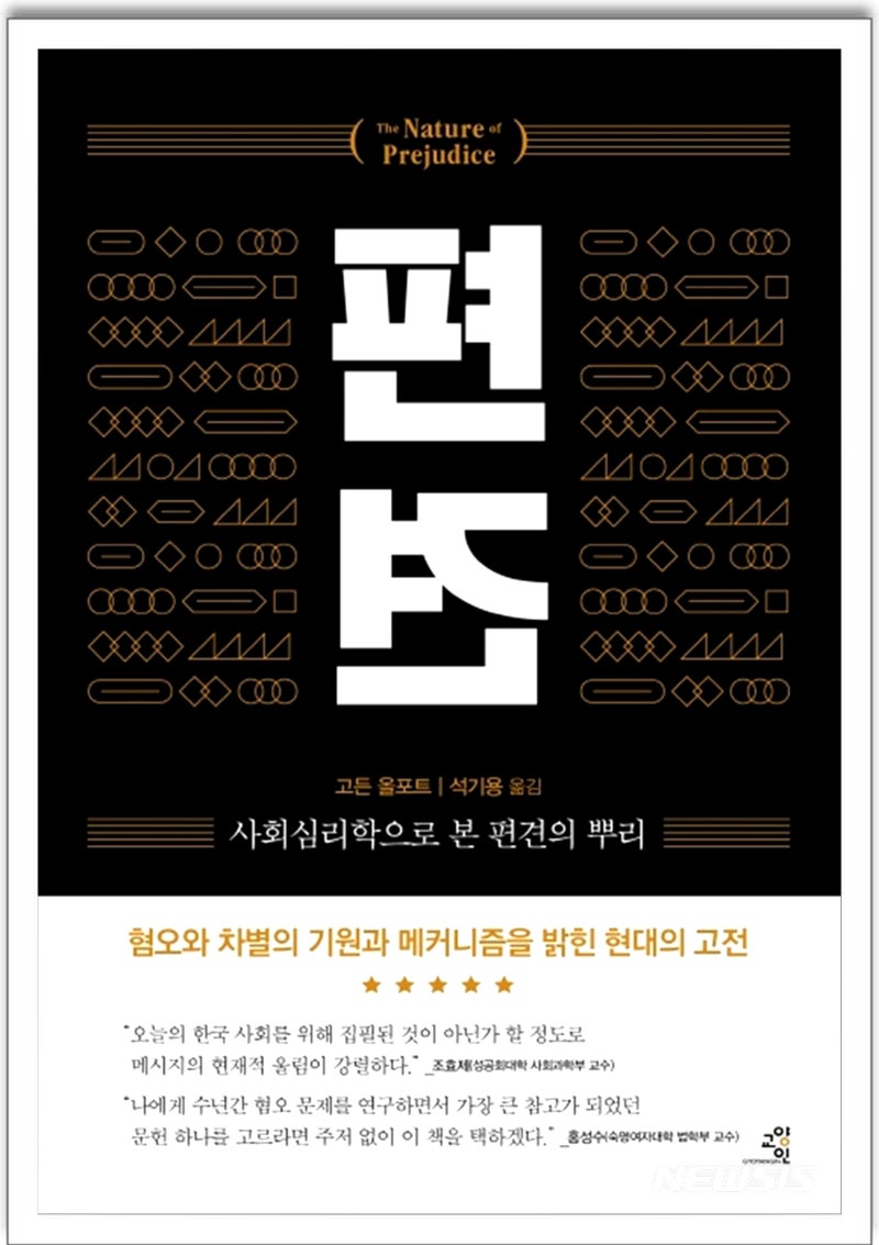 채소밭, image size:800x1133