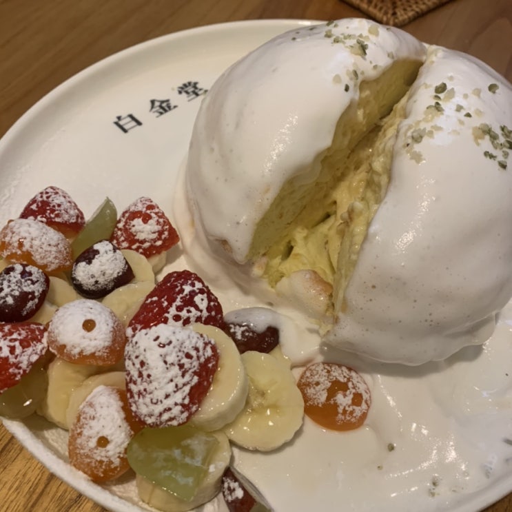  [광교 카페] 백금당 수플레케이크