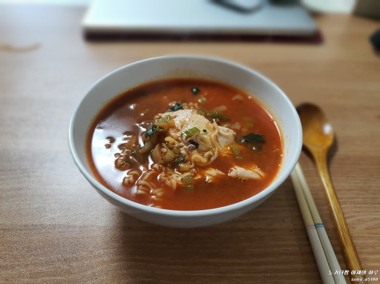 라면 맛있게 끓이는 법 옛날 라면 맛 소환